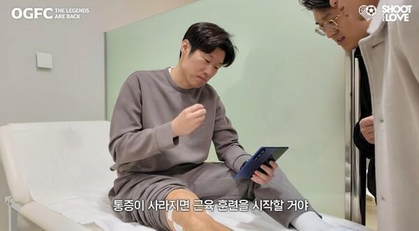 利来国际app下载-主治医生：朴智星的半月板已无再生可能，只留下了很小一部分